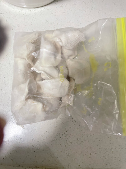 思念 儿童成长营养水饺 至臻虾皇水饺 300g 44只 早餐 火锅食材 烧烤 饺子 晒单图