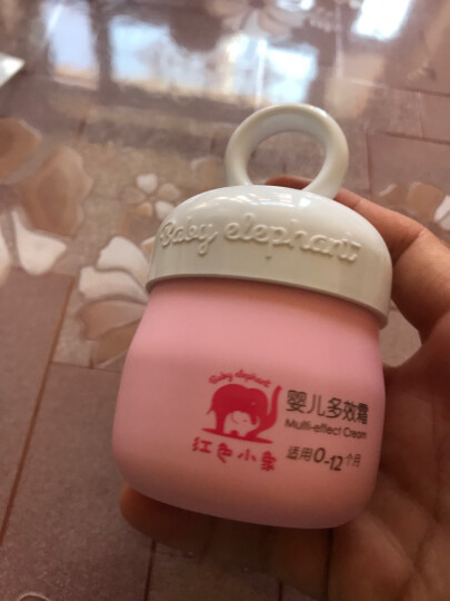 红色小象婴童多效霜50g 宝宝儿童面霜乳液 护肤润肤乳露 滋润擦脸霜洗护 晒单图