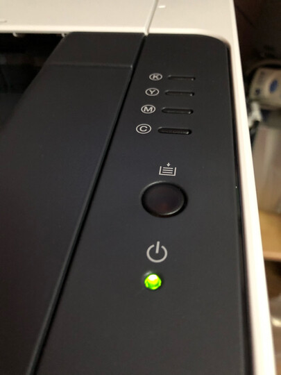 佳能(Canon)LBP7010C 超值彩色激光打印机(彩色打印 家庭打印 商用办公) 晒单图