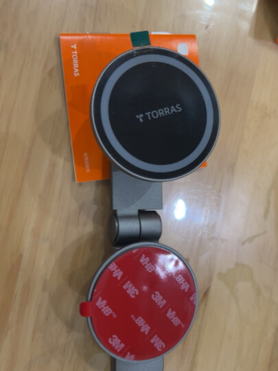 图拉斯(TORRAS)车载手机支架 汽车出风口卡扣磁吸式 适用4-8英寸手机平板导航通用汽车支架 亮黑色 晒单图