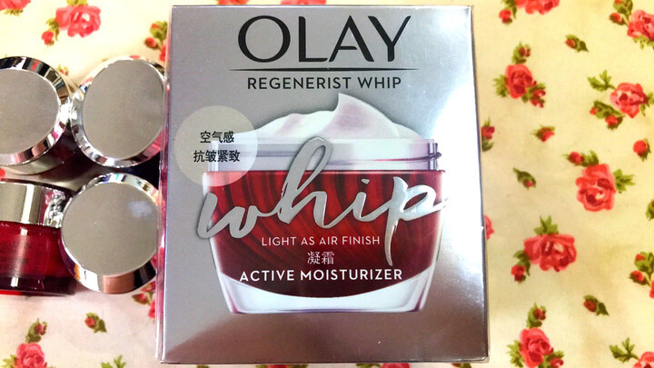玉兰油(OLAY)大红瓶眼霜15ml眼部精华乳液女士护肤品去细纹抗皱紧致补水保湿淡化黑眼圈滋润修护 晒单图