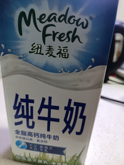 纽麦福（Meadow fresh） 新西兰进口 3.5g蛋白质 高钙全脂纯牛奶1L*12盒/箱 送礼佳选 晒单图