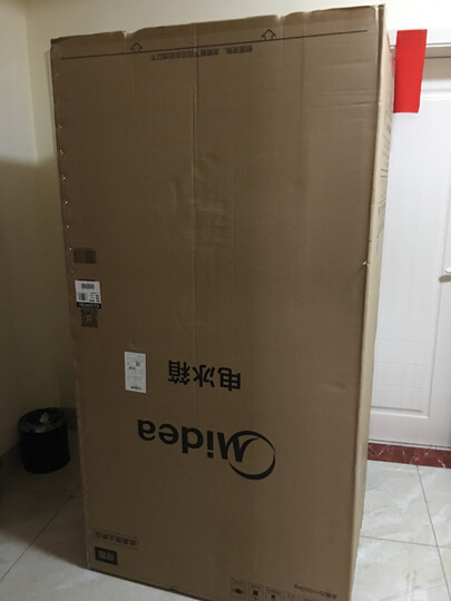 美的(Midea)525升 风冷无霜对开门双门冰箱变频电子控温智能冷藏冷冻节能省电 BCD-525WKPZM(E) 晒单图