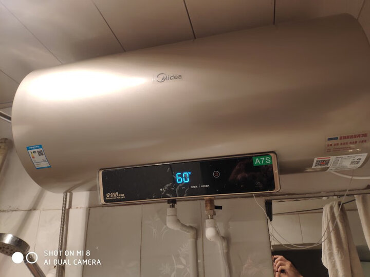 美的(Midea)80升速热增容 LED触控大屏 一级节能 遥控预约 防电墙电热水器 F8030-A6(HEY) 晒单图
