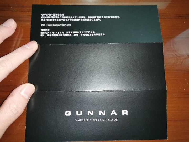 GUNNAR Enigma 玛瑙黑色镜框 琥珀色镜片 电竞防蓝光眼镜 晒单图