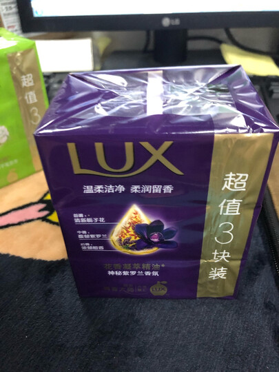 力士(LUX)靓肤香皂三块装 白皙焕采115gx3(新老包装随机发放) 晒单图