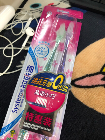 狮王(Lion)细齿洁晶彩软毛牙刷*2支特惠装 小巧刷头 细致护龈 呵护口腔(颜色随机发货) 晒单图