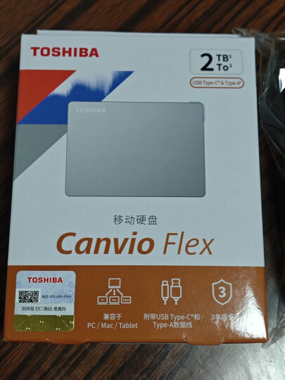 东芝(TOSHIBA) 1TB 移动硬盘 新小黑A3 USB3.2 Gen1 2.5英寸 机械硬盘 兼容Mac 轻薄便携 稳定耐用 高速传输 晒单图