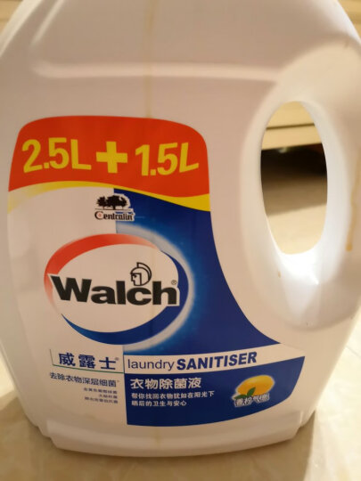 威露士（Walch） 衣物除菌液 2.5L送1.5L 加量装 晒单图