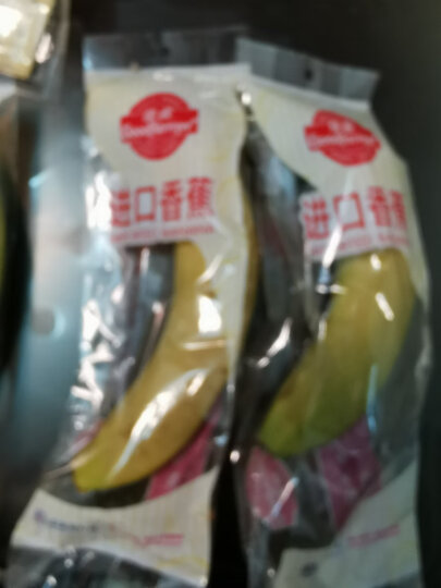 佳农 进口香蕉 2kg（约10-12根） 单根独立包装 单根蕉 生鲜水果 晒单图