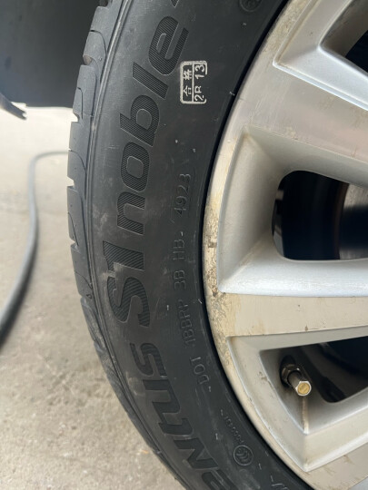 韩泰（Hankook）轮胎/汽车轮胎 195/65R15 91H H728 适配现代悦动/福克斯/马自达3 晒单图