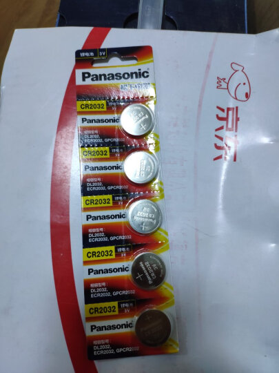 松下（Panasonic）SR626/377/AG4手表电池氧化银进口纽扣电池1.55V适用于石英手表电子手表等SR626SW 五粒 晒单图