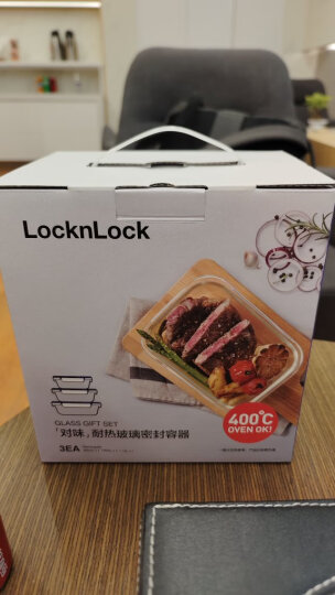 乐扣乐扣（LOCK&LOCK）微波炉饭盒玻璃套装保鲜盒套装三件套(500ml*2+750ml)LLG224S901 晒单图