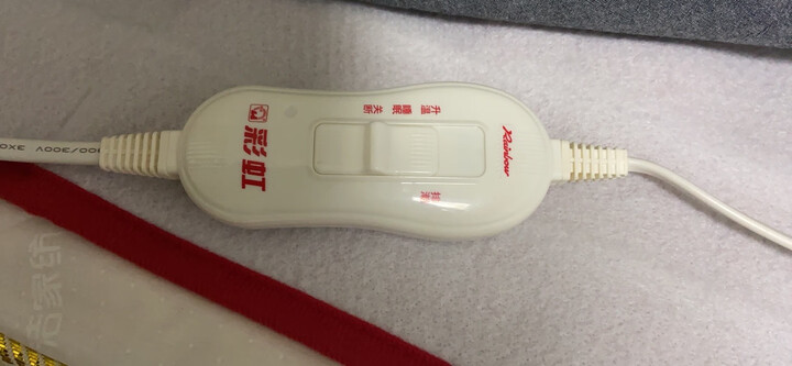 彩虹电热毯单人 电褥子 学生宿舍电热毯(长1.5米宽0.7米)JD101 晒单图