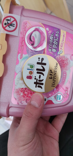 京东海外直采 宝洁(P&G)衣物柔顺剂 莓果香 580ml 日本原装进口 晒单图