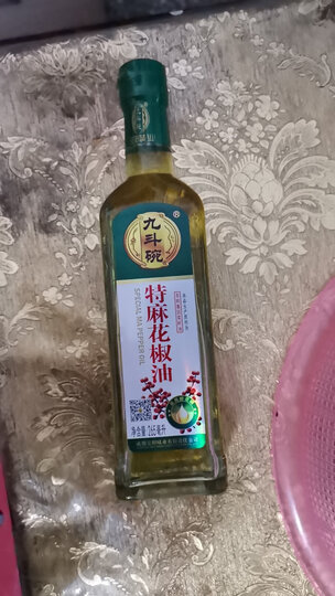 九斗碗 特麻花椒油 四川特产麻椒油 凉面米线调味油 265ml 晒单图