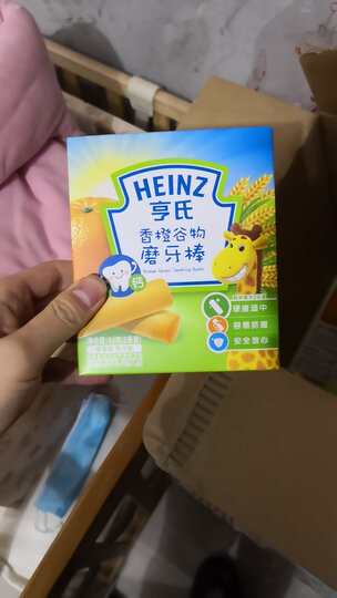 美国Beakid海绵宝宝米饼入口即化磨牙棒饼干不添加糖和食盐零食54g 蔬菜味 晒单图