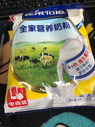 雀巢(Nestle) 成人奶粉 全家营养甜奶粉 维生素D 调制牛奶粉袋装320g (新老包装交替发货) 晒单图