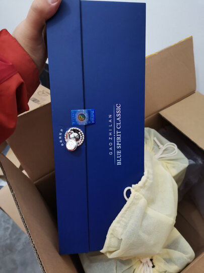 洋河蓝色经典 高之蓝 42度 整箱装白酒 500ml*6(内含3个礼袋) 口感绵柔浓香型 天之蓝兄弟款 晒单图