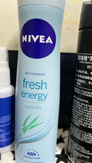 妮维雅（NIVEA）精华爽身气雾150ml（爽身 腋下抑汗喷雾 止汗露 泰国进口） 晒单图