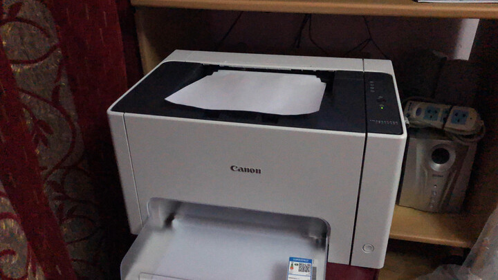 佳能(Canon)LBP7010C 超值彩色激光打印机(彩色打印 家庭打印 商用办公) 晒单图