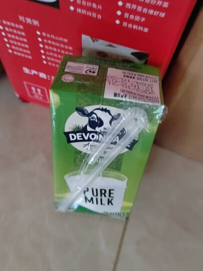 德运（Devondale）澳大利亚原装进口脱脂牛奶 早餐纯牛奶 200ml*24盒/箱装 晒单图