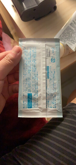 花王碧柔(Biore)深层净透卸妆油150ml 温和保湿清洁防水彩妆 晒单图