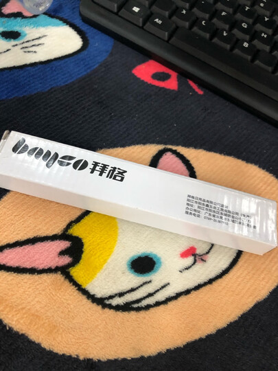 拜格BAYCO 水果刀3寸带刀套陶瓷削皮刀玫红色BD8006 晒单图