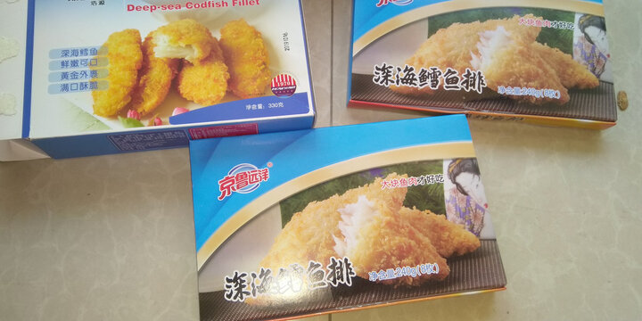 京鲁远洋 冷冻虾滑 240g(120gX2盘)袋装国产 火锅食材 海鲜水产 晒单图