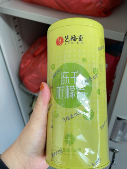 艺福堂 茶叶花草茶冻干蜂蜜柠檬片80g 水果茶花茶柠檬茶送妈妈的礼物 晒单图