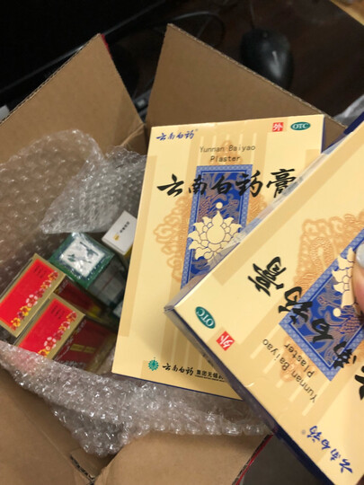 龙虎清凉油 3g/盒 清凉散热 醒脑提神 止痒止痛 晒单图