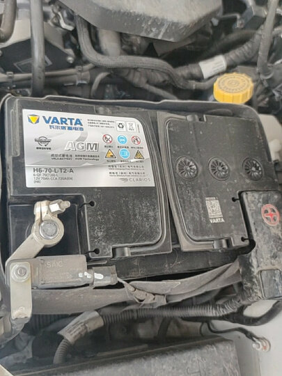 瓦尔塔（VARTA）汽车电瓶蓄电池启停 AGM H7 80AH 宝马/奥迪/奔驰/路虎 上门安装 晒单图