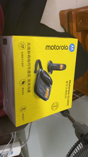 摩托罗拉(Motorola)数字无绳电话机 无线座机 子母机一拖三 办公家用 中文显示 双免提套装CL103C(黑色) 晒单图