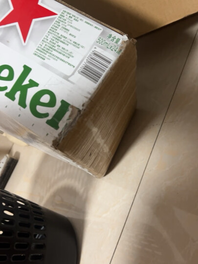 喜力经典330ml*24听整箱装 喜力啤酒Heineken 晒单图