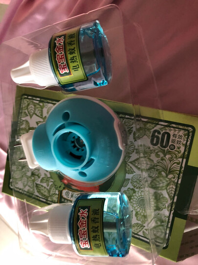 宝宝金水 儿童驱蚊液 宝宝防蚊水 防蚊液 驱蚊喷雾 驱虫防虫 蚊怕水 花露水 舒爽驱蚊型20ml*2 晒单图