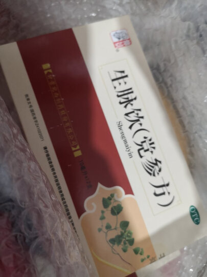仲景 逍遥丸(浓缩丸)360丸 疏肝健脾养血调经 好心情好女人 晒单图