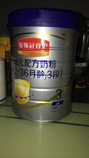 伊利奶粉 金领冠睿护 幼儿配方奶粉3段900克 新西兰进口 (1-3岁适用)(此产品最早生产日期为19年3月) 晒单图