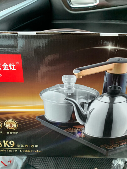 金灶（KAMJOVE） F9全自动上水电热水壶泡茶壶茶具套装 电茶壶烧水壶保温泡茶器 0.8L 1个 晒单图