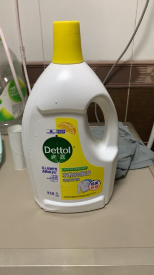 滴露（Dettol）衣物除菌液清新柠檬750ml 高效杀菌除螨99.9% 可配洗衣液 晒单图