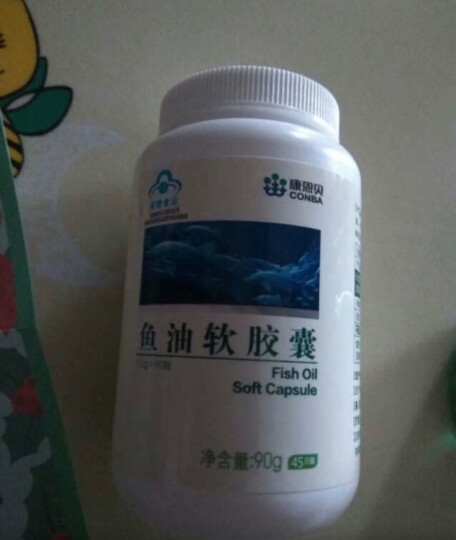 康恩贝深海鱼油软胶囊鱼肝油中老年人成人欧米伽3omega3辅助降血脂降甘油三酯epa含DHA 晒单图