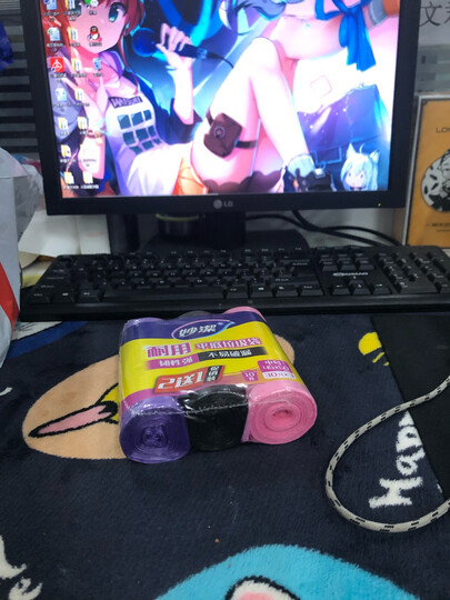 妙洁中号加厚平口垃圾袋 点断式粉紫黑色厨余家用办公室文明干湿垃圾分类 45*50cm90只 晒单图
