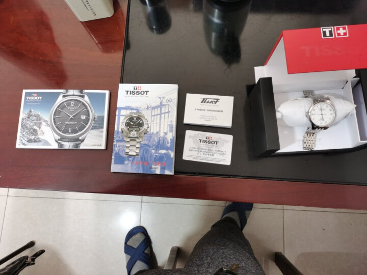 天梭(TISSOT)瑞士手表 力洛克系列腕表 钢带机械男表T006.407.11.033.00 晒单图