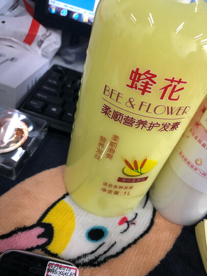 蜂花 柔亮营养护发素润发乳1L 蚕丝蛋白保湿补水滋润顺滑修护改善毛躁干枯 男女士通用 晒单图