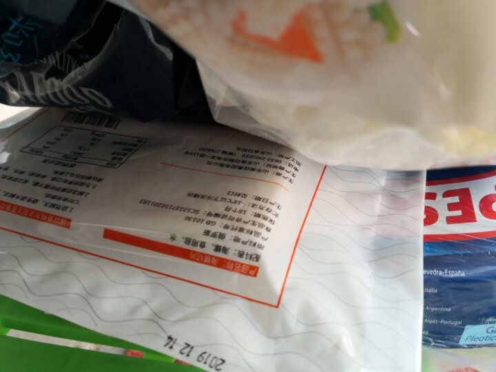 美加佳 冷冻刺身俄罗斯海螺切片 80g 即食刺身 寿司食材 火锅食材 海鲜水产 晒单图