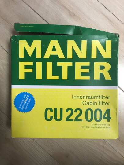 曼牌（MANNFILTER）空调滤清器CU22004/1空调滤芯11-17款斯巴鲁XV/森林人/翼豹III 晒单图