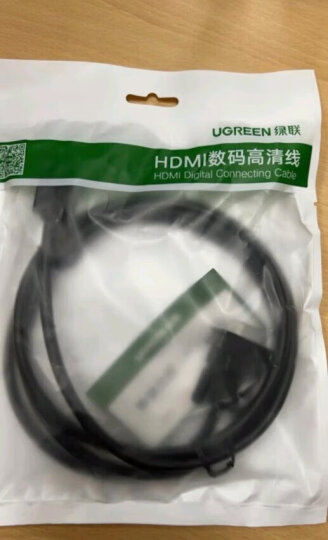 绿联HDMI转VGA转换器 高清视频转接头 适用电脑台式机笔记本小米电视盒子PS5连电视显示器投影仪连接线 晒单图