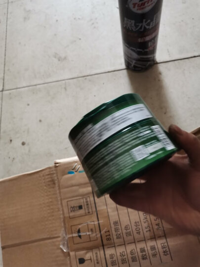 龟牌（Turtle Wax）极限蜡黑白色专用蜡汽车通用养护抛光去污划痕车蜡300g TC-2060R2 晒单图