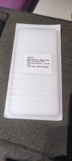 亿色苹果X/XR/XS Max钢化膜iPhone 11 Pro Max全屏高清抗蓝光防爆手机玻璃贴膜 【曲面钢化背膜】真机调色-黑色【XR】 晒单图