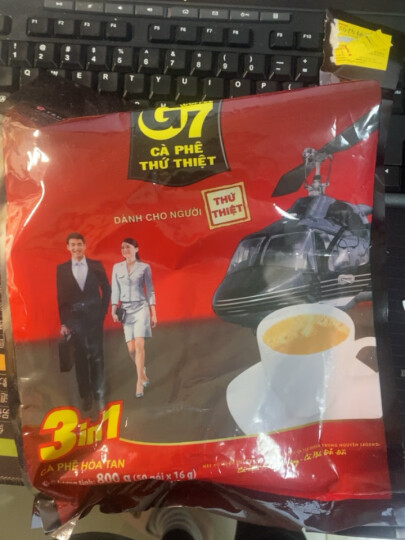 中原G7三合一速溶咖啡800g(16克×50包) 越南进口 晒单图