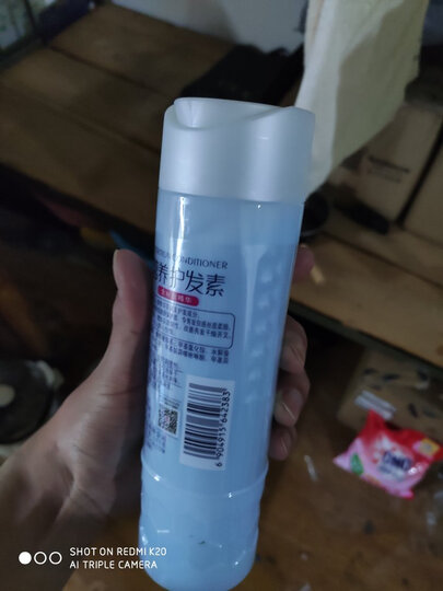 蜂花 营养护发素450ml 丝肽精华补水顺滑滋养改善干枯毛躁 男女士润发乳450ml 晒单图